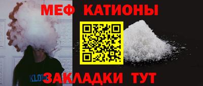 кокаин VHQ Нарткала