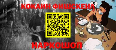 мет Нальчик