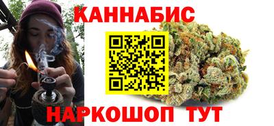 мет Нальчик