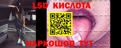 мет Нальчик