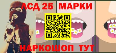 мет Нальчик