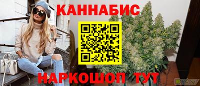 мет Нальчик