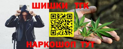 кокаин VHQ Нарткала