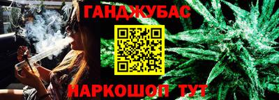 наркотики Новодвинск