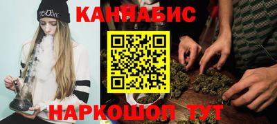 кокаин VHQ Нарткала