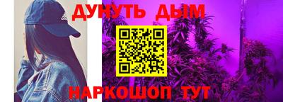 кокаин VHQ Нарткала