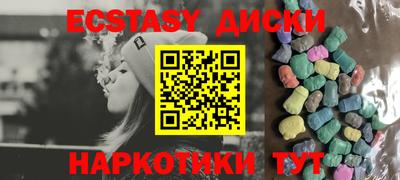кокаин VHQ Нарткала