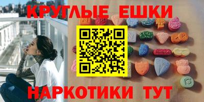 мет Нальчик