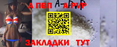 мет Нальчик