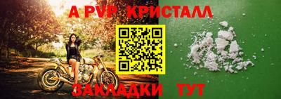 кокаин VHQ Нарткала