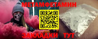кокаин VHQ Нарткала