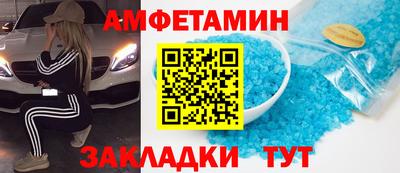 наркотики Новодвинск