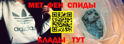 мет Нальчик