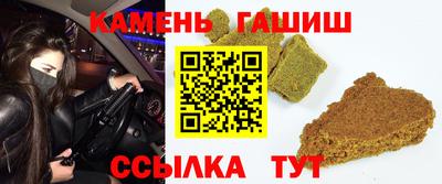 кокаин VHQ Нарткала