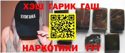 кокаин VHQ Нарткала