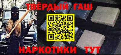 кокаин VHQ Нарткала