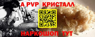 мет Нальчик