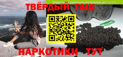 кокаин VHQ Нарткала