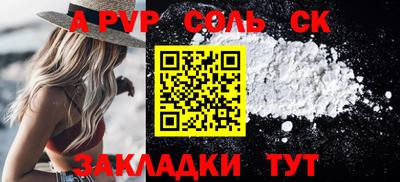 кокаин VHQ Нарткала