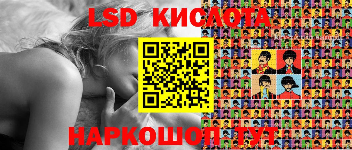 Наркотические марки 1,5мг  Наркотические марки 1,5мг  Карабулак  Марки 25I-NBOMe  Вход с VPN 